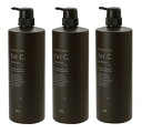 【3本】ナンバースリー PROACTION for C. フォーシーシャンプー 1Lポンプ 3本セット 【送料無料】