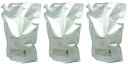 【3個】ナンバースリー PROACTION for C.Treatment フォーシー トリートメント 3kgリフィル 3個セット 【送料無料】