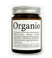 【C-4】イリヤ　オーガニオ　ナチュラルワックス　ハード　90g　【送料無料】【数量限定特価】