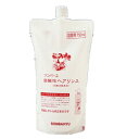 ソンバーユ 弱酸性ヘアリンス 750ml 詰替用 【送料無料】