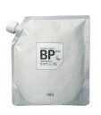 ナンバースリー　BP plus　500g　※業務用ブリーチ1剤　【送料無料】 (医薬部外品)