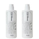 【2本】ナンバースリー ステインリムーバー 300ml 2本セット 【送料無料】