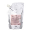 【C-4】ナンバースリー イルガ 薬用トリートメント M 500g 詰替タイプ ※医薬部外品 【送料無料】