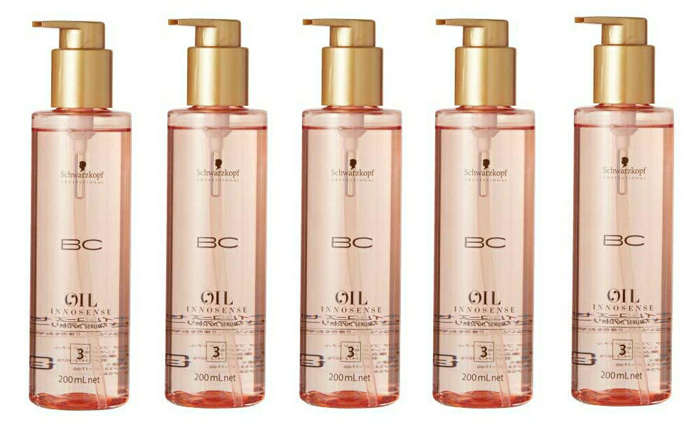 【5本】　シュワルツコフ　BC OIL ROSE　BCオイルローズ　ローズオイルセラム　200ml　5本セット　【送料無料】