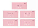 【5個】ナンバースリー キュアポッド ルファルデ CPパック 12g×4包入 5個セット 【送料無料】