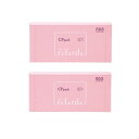 【2個】ナンバースリー キュアポッド ルファルデ CPパック 12g×4包入 2個セット 【クリックポスト等で送料無料3】