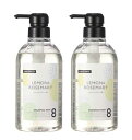 【2個】デミ ハレマオ シャンプー ミント 8 500ml 2個セット