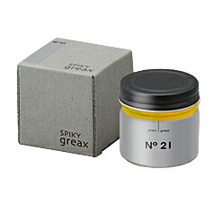 【送料無料】イリヤ　スパイキー グリークス　No.21　60g　※ハードタイプ