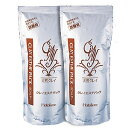 クレイエステパック 500g×2 詰替用