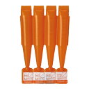 ミルボン ディーセス リーファ オイルリリーサー 9ml×4 (ホームケア用集中頭皮クレンジング)