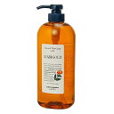 ルベル ナチュラルヘアソープ マリーゴールドMG 720ml