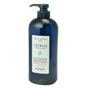 ルベル ナチュラル ヘアソープ CY(サイプレス) 720ml