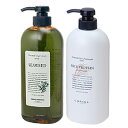 【送料無料】ルベル ナチュラルヘアソープ&トリートメント SW+RP 各720mlセット