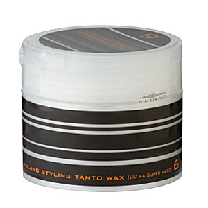 ナカノ(NAKANO) スタイリングWAX