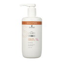 シュワルツコフ BCクア カラースペシフィーク シャンプー 750ml ポンプ容器入り