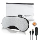 ホットアイマスク usb アイマスク 遮光 ホットアイマスク OASISEYE やわふわベロア素材 4段階温度調節 耳栓付き 目の疲れグッズ 目元ケア 疲れ目 ...