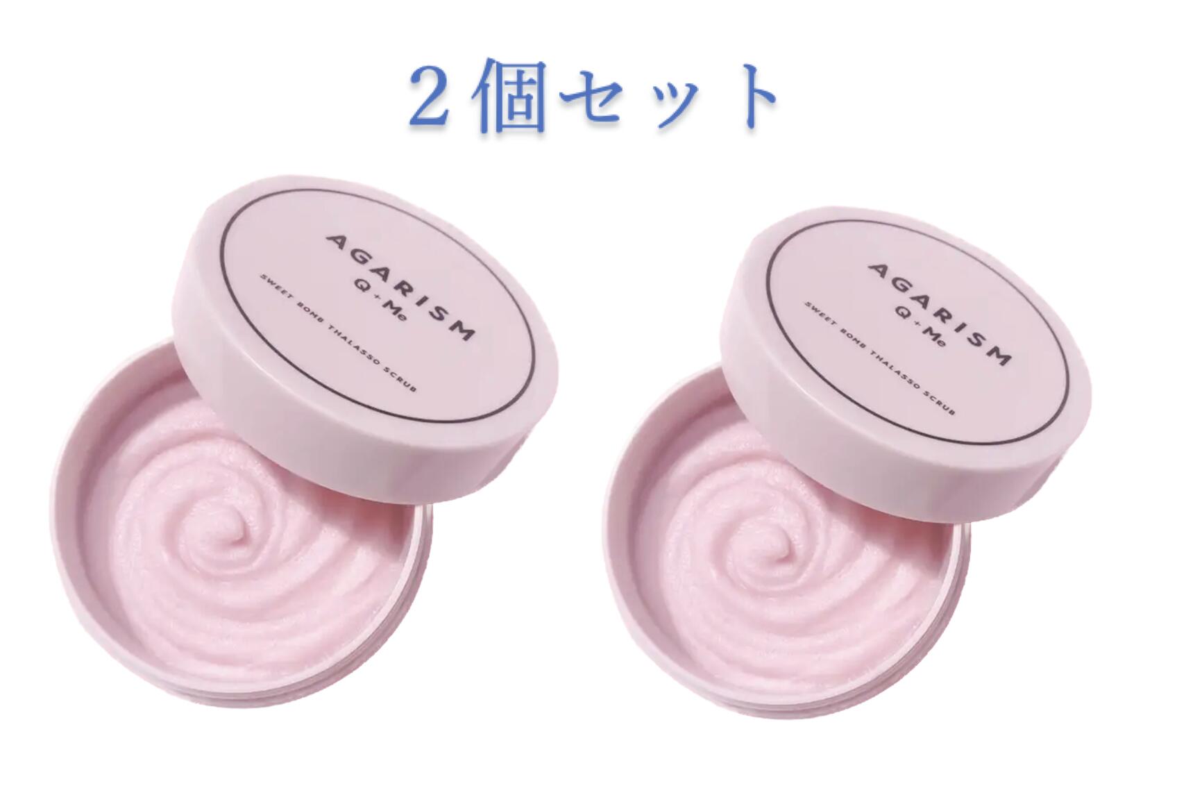 楽天市場】agarism×gydaの通販 楽天市場】agarism×gydaの通販