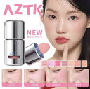 AZTK チーク 多目的リキッドチーク 水彩画チーク ヌードメイク クリームチーク 可愛い 高発色 高密着 リキッドチーク 7種類