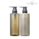 【まとめ買い/3セット/6セット】シャンプー トリートメント アミノ酸 くせ毛 ★楽天1位★LUTY ルーティー シャンプー&トリートメント セット 500ml...