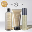 LUTY ルーティー シャンプー 250ml ＆ トリートメント 180g ＆ ヘアオイル 100g セット【今だけもれなくナノソルCCが付いてくる！菌・ウイルス対策に】【あす楽】【送料無料】