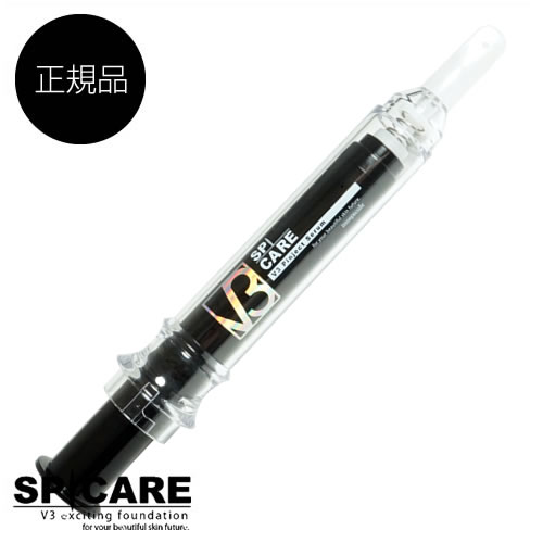 楽天BEAUTY PARK 楽天市場店【正規品/送料無料】V3 ピンジェクトセラム 10ml【パーツケア美容液】美容液 目まわり 眉間 ほうれい線 たるみ ニキビ跡 小じわ 目元 たるみ くすみ V3ファンデーション 美容 お肌 針 ハリ スキンケア パーツケア ハリケア 若い 幹細胞