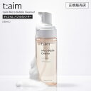 【正規品/送料無料】t:aim Micro Bubble Cleanser (150ml) ティエイム バブルクレンザー 泡洗顔 角質ケア 敏感肌 弱酸性 洗顔 韓国 ギフト プレゼント おすすめ ランキング 人気