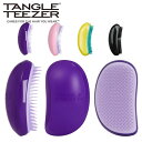 TANGLE TEEZER タングルティーザー サロンエリート ヘアブラシ プロ サロン ヘアブラシ 高品質 おすすめ 人気 頭皮 サロン さらさら ダメージケア コンパクト 持ちやすい