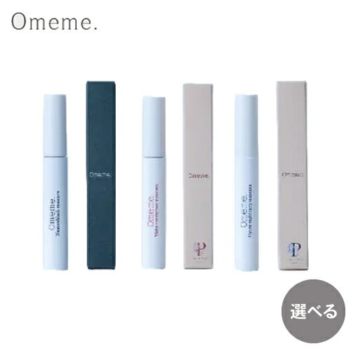 ٤륫顼/᡼/̵Omeme.  ޥ ͥӡ/֥饦/֥å 7.5ml ޤĤʬ۹ ޤĤ ޤ  Ʊ  ޥåץ롼 Ȥ ݼ 糰å  ޤĥ 