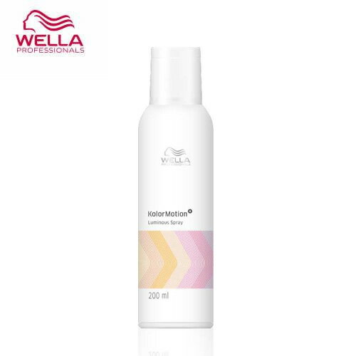 【送料無料】WELLA ウエラ カラーモーション＋ ルミナススプレー 200ml トリートメントスプレー オイルスプレー キープ 仕上げ スタイリング ヘアケア サロン専売品 人気 おすすめ