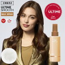 【9%OFFクーポン/9/5出荷予定/正規販売店】WELLA ウエラ アルタイムスムース ミラクルミルクスプレー 100ml ヘアミスト アウトバストリートメント ULTIME REPAIR アルタイム スムース ダメージケア サロン専売品 美容室専売 美容院 正規品 公式認証店 口コミ ギフト おすすめ