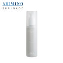 【正規品】アリミノ スプリナージュ ジェントルニュアンスオイル 120ml まとめ髪 巻き髪 軽やか 潤い 秋冬 ボディケア オイル ヘアオイル ボディオイル 全身ケア ARIMINO