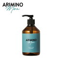 【冷感シャンプー】ARIMINO アリミノ メン スカルプケア シャンプー 280ml 男性 メンズ シトラス おすすめ ミント 爽快 冷感 クール メントール 夏用 スースーする ひんやり 2025 冷感シャンプー 爽快シャンプー シャンプー