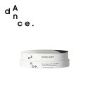 ARIMINO アリミノ ダンスデザインチューナー ハウスエアリー【クレイワックス】50g マット セット ヘアケア 美容 おすすめ プロ用 束感