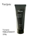 ディアテック ヴァリジョア トリートメント 230g ヘアトリートメント 髪質改善 ダメージ毛 補修 バリジョア deartech Varijoie ヘアケア サロン専売品 人気 おすすめ