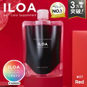 【楽天週間1位/3万本突破/正規店】カラーシャンプー イロア ヘアカラー サプリメント レッド 185ml ILOA #07 red スパウトパウチ カラ..