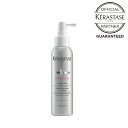 【10%OFFクーポン/正規店/送料無料/あす楽】KERASTASE ケラスターゼ SP スティミュリスト 125ml洗い流さないトリートメント アウトバストリートメント うるおい 艶 パサつき ダメージ補修 大人気 美髪 美容室 プレゼント サロン専売 アウトバス トリートメント 銀 シルバー