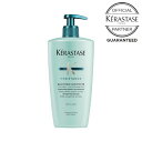 KERASTASE ケラスターゼ RE バン ド フォルス N 500ml うるおい 艶 パサつき ダメージ補修 大人気 美髪 美容室 プレゼント サロン専売 レジスタンス シャンプー 美容室専売 おすすめ 人気