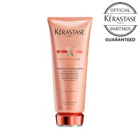 KERASTASE ケラスターゼ DP フォンダン フルイダリスト 200gディシプリン トリートメント 集中ケア ヘアケア 美容室専売品