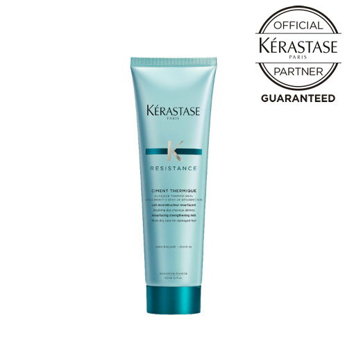 【10%OFFクーポン/3本セット/あす楽】KERASTASE ケラスターゼ RE シモン テルミック 150g 【送料無料】正規販売店 潤い 弾力感 洗い流さないヘアトリートメント アウトバストリートメント ヘアケア レジスタンス 洗い流さないトリートメント アウトバス 正規品 緑