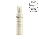 【10%OFFクーポン】KERASTASE ケラスターゼ DS ムース デンシフィック 150g 正規販売店 ボリューム感 潤い 弾力感 洗い流さないヘアトリートメント アウトバストリートメント ヘアケア 白 ホワイト 正規品 人気 ランキング おすすめ