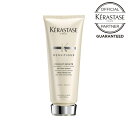 【10%OFFクーポン/正規店/送料無料】KERASTASE ケラスターゼ DS フォンダン デンシフィック 200g 正規販売店 ボリューム感　ダメージ補修 人気 美髪 ふんわり 乾燥 美容室 プレゼント サロン専売 トリートメント デンシフィック スカルプ トリートメント ホワイト 白 正規品