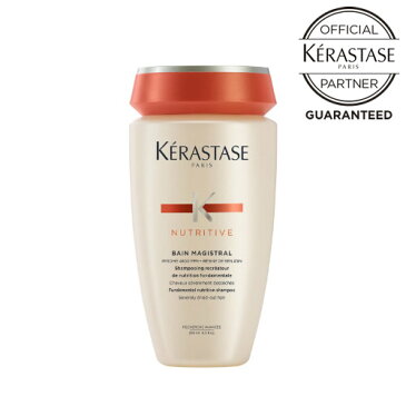 【P10倍/正規店/送料無料/あす楽】KERASTASE ケラスターゼ NU バン マジストラル 250ml潤い ヘアケア シャンプー 高品質 美髪 サロン サロン専売 美容 潤い うるツヤ うる