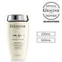 KERASTASE ケラスターゼ DS バン デンシフィック 250ml / 500ml ヘアケア シャンプー 美髪 サロン専売 サロン ギフト おすすめ ダメージ補修 ヘアケア　ボリューム ボリュームアップ スカルプ 正規品 白 ボトル 大容量 ポンプ