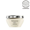 【10%OFFクーポン/正規店/送料無料/あす楽】KERASTASE ケラスターゼ DS マスク デンシフィック 200g 正規販売店 ヘアケア ヘアトリートメント ボリューム サロン専売 サロン ヘアマスク 集中ケア ボリュームアップ ボリューム ヘアトリートメント 白 ヘアマスク 正規品