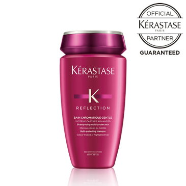 【送料無料】KERASTASE ケラスターゼ RF バン クロマティック 250ml シャンプー カラーケア ヘアケア サロン専売 サロン おすすめ 美容 シャンプー カラーケア カラーヘア