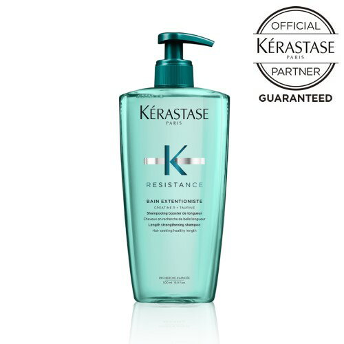 KERASTASE ケラスターゼ RE バン エクステンショニスト 500ml 正規販売店 頭皮ケア シャンプー ヘアケア ダメージケア ダメージ 緑 グリーン 美容 おすすめ 人気 レジスタンス シャンプー ポンプ 大容量 ボトル 正規品