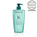 【P10倍/正規店/送料無料】KERASTASE ケラスターゼ RE バン エクステンショニスト 500ml 頭皮ケア シャンプー ヘアケア 美容 おすすめ 人...