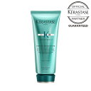 【10 OFFクーポン/送料無料】KERASTASE ケラスターゼ RE フォンダン エクステンショニスト 200ml 正規販売店 ダメージ補修 頭皮ケア ヘアトリートメント ヘアケア おすすめ 人気 レジスタンス ノンシリコン トリートメント みどり 緑 グリーン 美容室専売