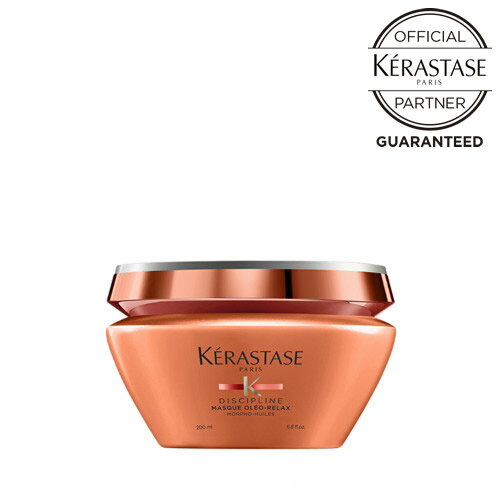 KERASTASE ケラスターゼ DP マスク オレオリラックス 200ml【送料無料】【メーカー認証正規販売店】