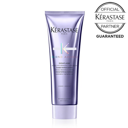 【P10倍/あす楽/正規店】KERASTASE ケラスターゼ